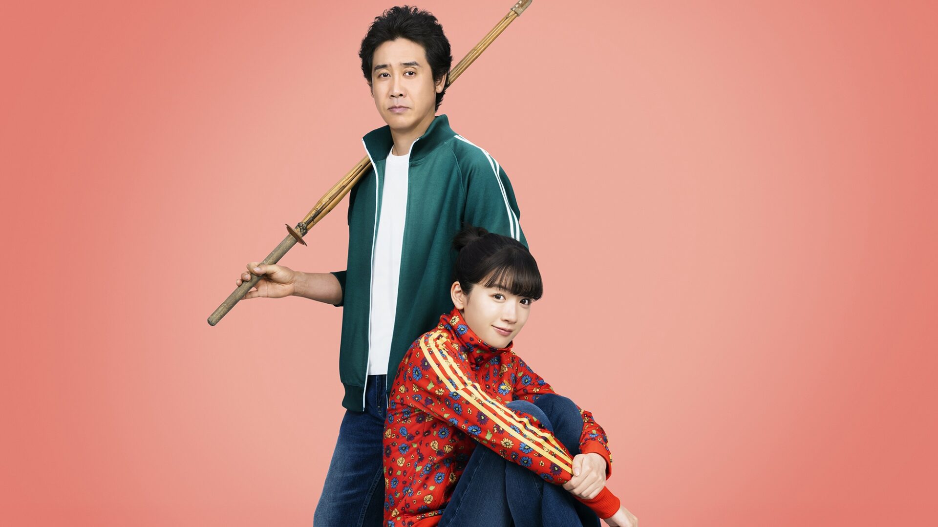 2025年5月16日(金)公開『かくかくしかじか』
