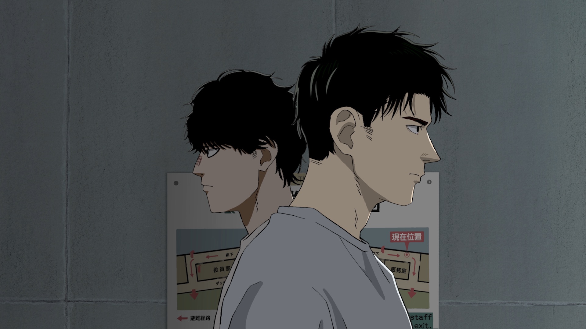 2025年9月19日(金)公開『ひゃくえむ。』
