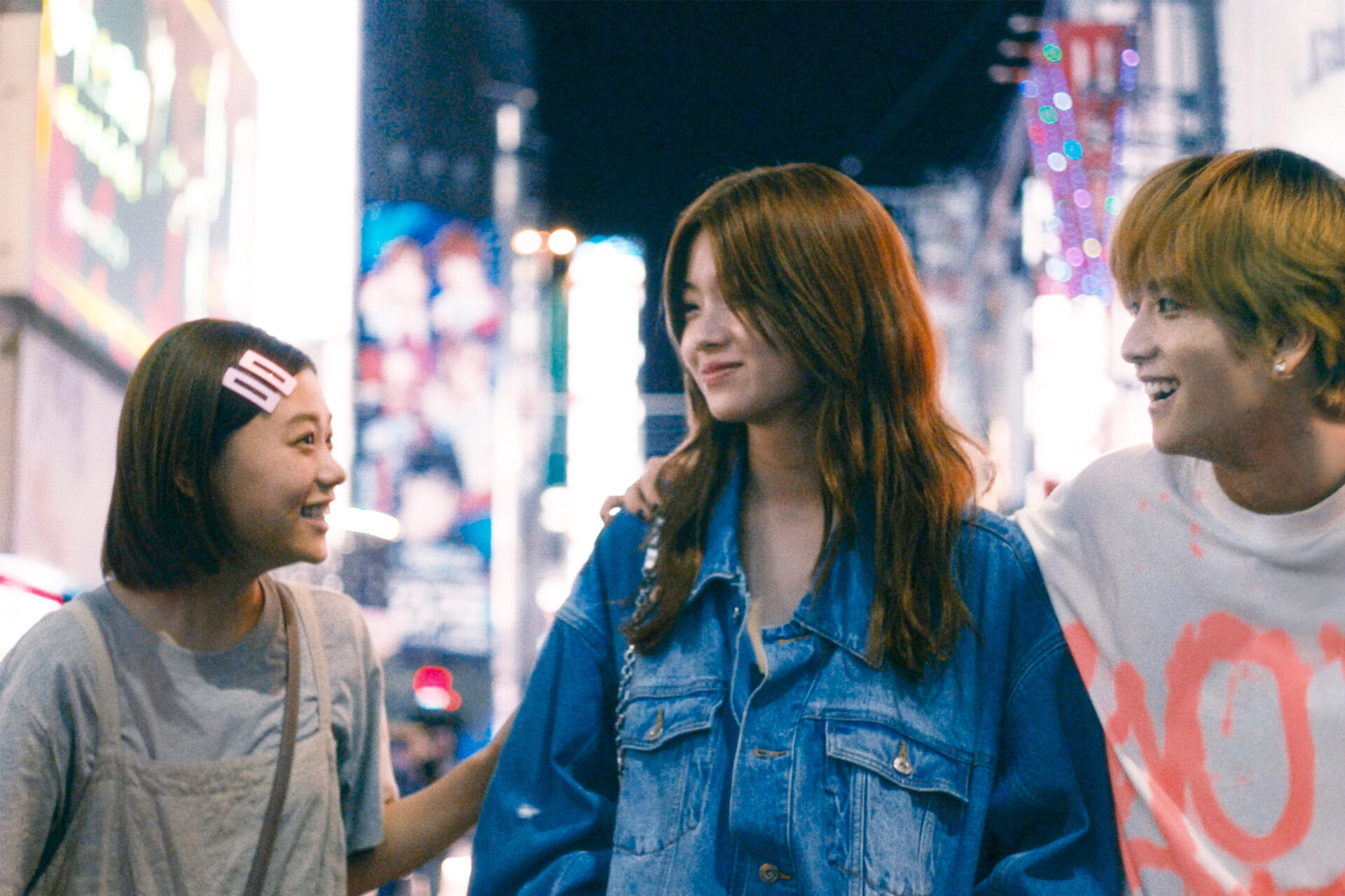 2025年10月24日(金)公開『ミーツ・ザ・ワールド』